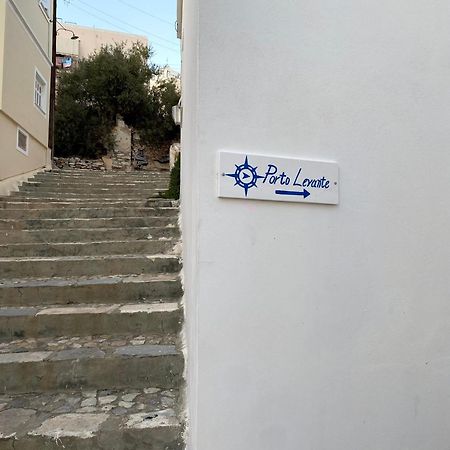 Porto Levante Ermoupoli Esterno foto